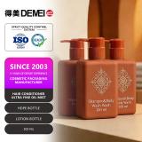 Premium 300ml 2-in-1 Shampoo and Body Wash | Bulk Supply Personal Care Products | Private Label Available